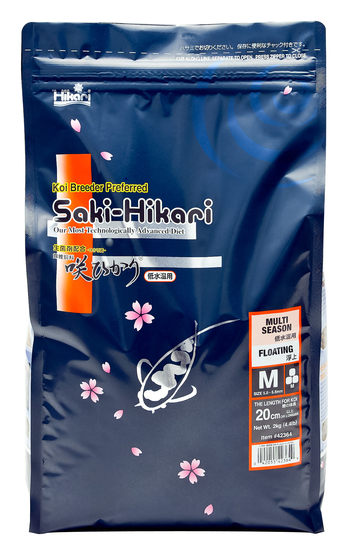 Saki-Hikari® Multi-Season™ - Hikari® Sales USA, Inc.
